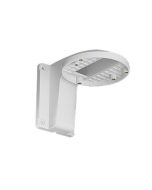 Veggbrakett til Hikvision kameraer DS-1258ZJ
