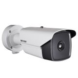 Varmesøkende overvåkningskamera - 441 m. deteksjonsavstand - Hikvision DeepinView DS-2TD2166-15/V1
