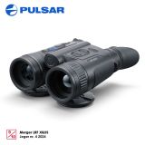 PULSAR MERGER LRF XQ35 TERMISK BINOKULAR KIKKERT